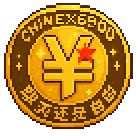 YUAN6900